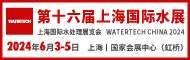 51F3C791-5CAA-41B9-BB72-96B516C31D7E