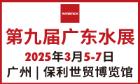 390921EF-1216-41EC-906C-49617AD9196A