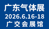 E1C6A9C5-96F8-43DB-BC97-C3D7A62CE86E