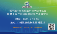 AC2B7E93-AA42-45C6-8A3F-7C8283A8778D